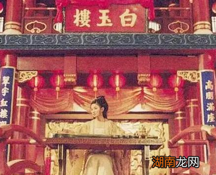 古代青楼消费水平如何 换做现在大概是多少钱