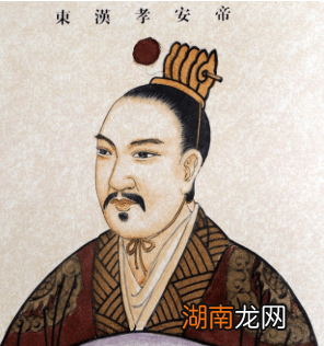 废太子刘庆,在历史上的经历有多复杂?