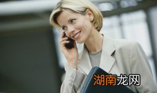 苹果6怎么设置黑名单,苹果6怎么设置黑名单白名单