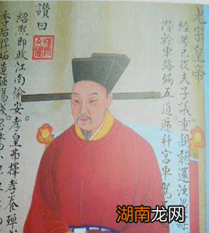 宋孝宗以孝闻名，儿子为何会和自己决裂？