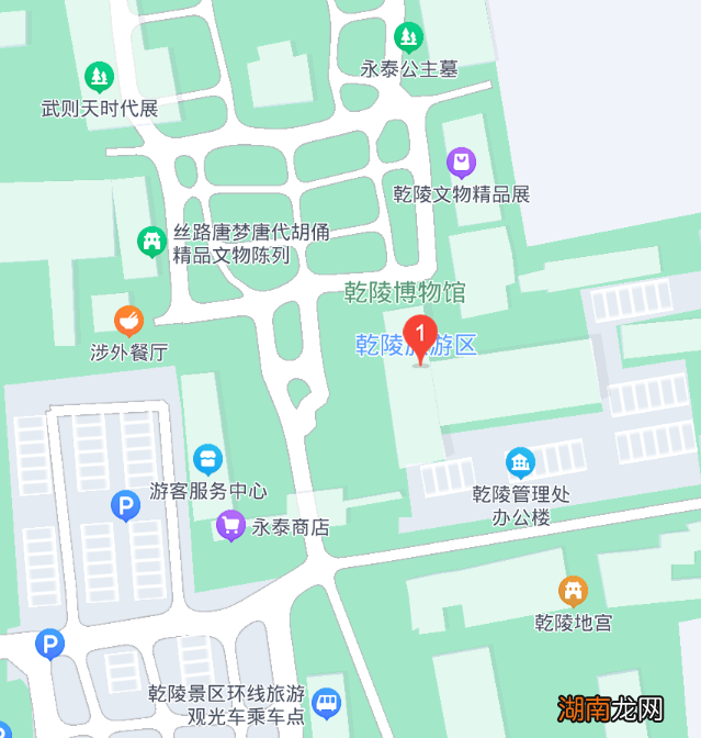 咸阳国庆旅游好去处