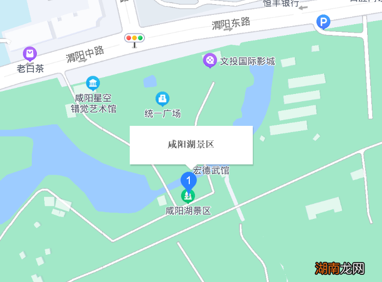 咸阳国庆旅游好去处
