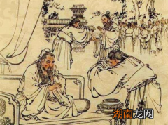 孔子周游列国十四年唯独没有去秦国吗？