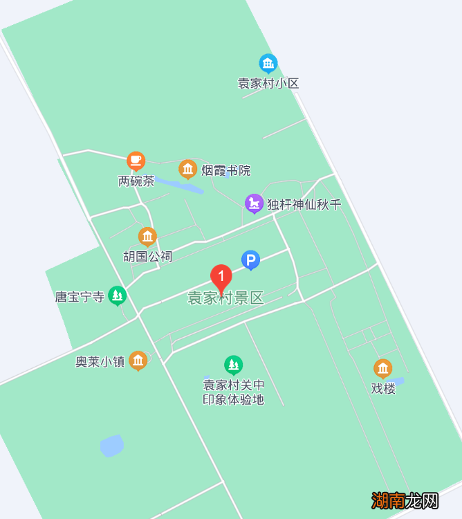 咸阳国庆节车辆限号吗