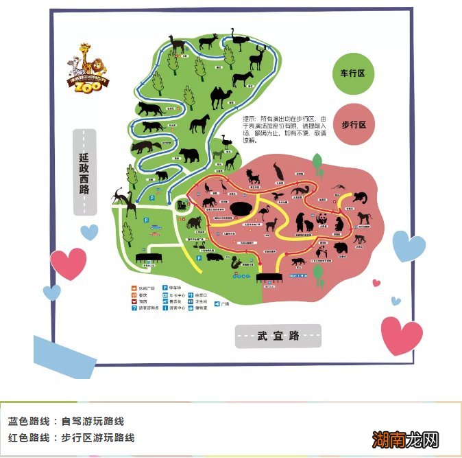 常州淹城动物园自驾攻略