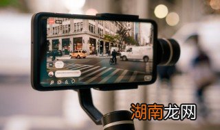 如何开通微信直播卖货 如何开通微信直播