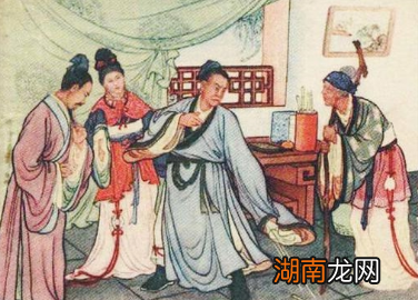 此相士怎么会看出班超会万里封侯的呢？