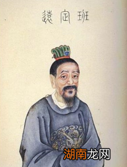 此相士怎么会看出班超会万里封侯的呢？