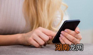 怎么把群成员移出群，怎么把群成员移出群微信里