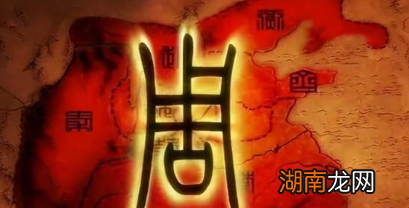 周王朝最后一个周天子,周赧王一生如何评价?