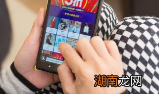 怎么更改支付宝淘宝账号 淘宝怎么改支付宝账号