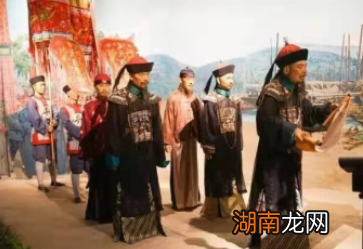 清朝时期的道台是什么样的官职?职责是什么?