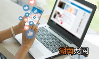 家庭网络如何改密码 家庭网络密码怎么修改