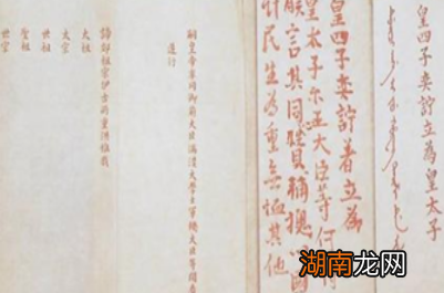 清朝皇帝真的会把遗诏放在正大光明匾后吗?