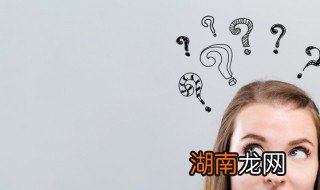 slc是什么意思 三菱电梯slc是什么意思