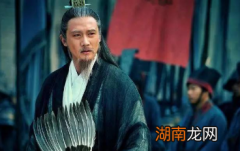 盘点中国历史上智商最高的五个人，诸葛亮只能排第五