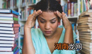 高三心理疏导,高三心理疏导主题班会