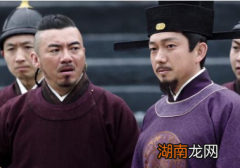 高勋和女里在正史中的命运如何？两人有着怎样的结局？