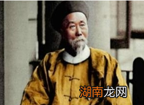 清朝&amp;ldquo;中堂&amp;rdquo;是什么官？什么样的人能被称为&amp;ldquo;中堂&amp;rdquo;