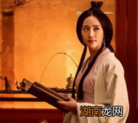 柏夫人：司马懿的宠妾，儿子最后被赐死