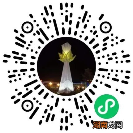 2022任丘惠民卡购买步骤