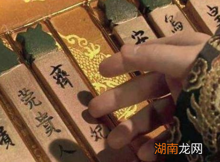 古代妃子侍寝完第二天 妃子为什么都要人扶着走路