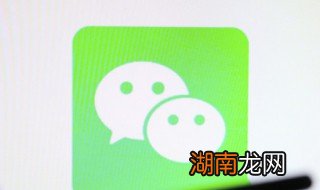 微信如何制作调查问卷,怎样在微信上制作问卷调查