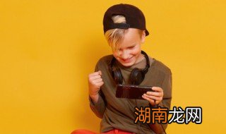 孩子叛逆期到什么时候才能结束