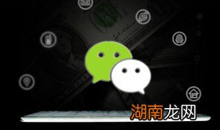 微信退群后如何恢复,微信退群后怎么恢复