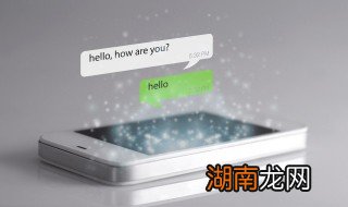 微信h5如何制作，微信h5如何制作招聘海报