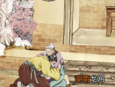 忠孝如何两全？浅谈古代的&amp;ldquo;丁忧&amp;rdquo;制度