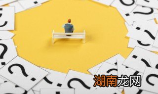 家里有小黑虫子怎么消除 家里好多小黑虫子怎么除掉