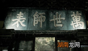 宋明理学两大宗师,他们的”心“有何不同?