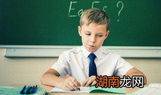 对于不写作业的学生最有效办法