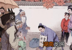 古代真有&amp;ldquo;卖身&amp;rdquo;葬父的女子吗？背后什么原因