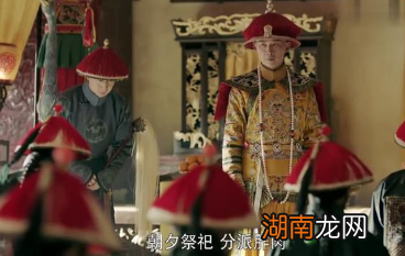 乾隆御赐的猪肘，大臣们为什么都扔掉了？