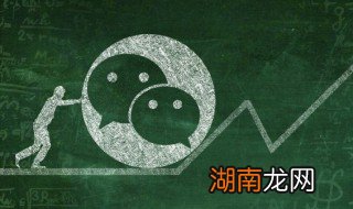 微信如何发文字不发图片 怎样在微信发文字不发图片