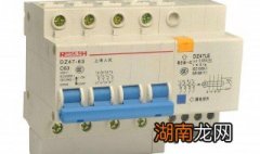 什么是漏电保护开关 什么是漏电保护