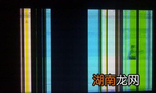 笔记本未充电时屏幕闪烁怎么回事 笔记本未充电时屏幕闪烁