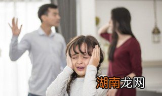被孩子气到情绪失控怎么办 被小孩气得情绪失控