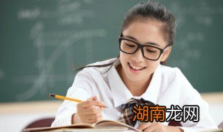 初一男生厌学有什么好办法 初中生男孩厌学怎么办
