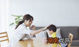 4+4怎么教孩子 如何教育孩子四不和四个四要