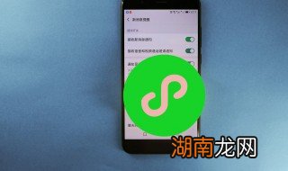 误删微信账单如何恢复 微信账单删除了可以恢复吗