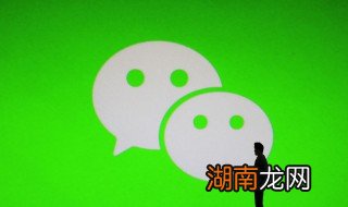 王者不用微信头像怎么改 微信头像怎么改