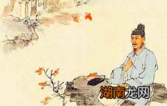 皮日休和郑愚的故事教会了我们什么？从故事中学习为人处世之道