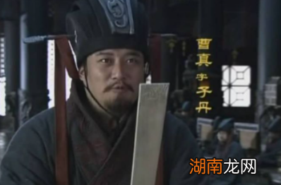 常胜将军赵云为何最后会败给了曹真呢?