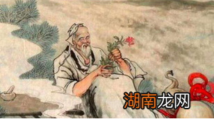 孙思邈的医术有多厉害?药王孙思邈的医药成就