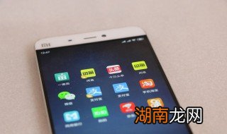 微信如何做表情包加文字 微信如何做表情包