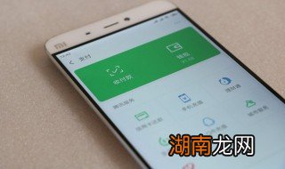 怎么揭穿微信发送的假位置 微信发送位置如何作假