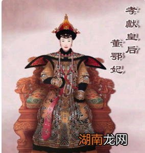 董鄂妃的儿子真的是正常死亡的吗？董鄂妃儿子死因之谜